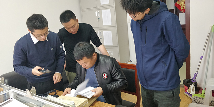 1605777745218988.jpg 检查资料副本.jpg