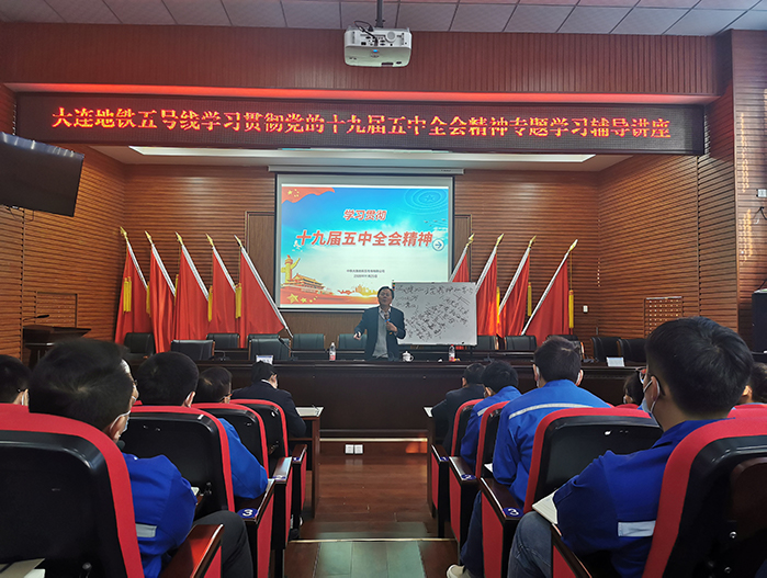 1606444967639108.jpg 讲座现场副本.jpg