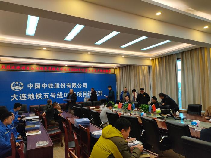 1606704955114008.jpg 检查现场.jpg