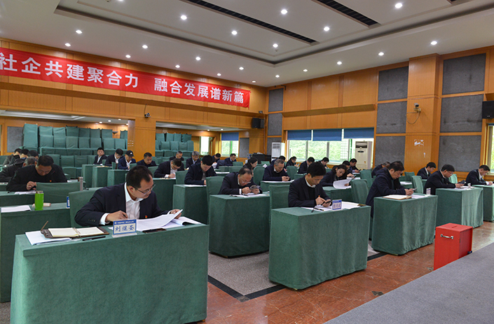 开展民主测评2副本.jpg