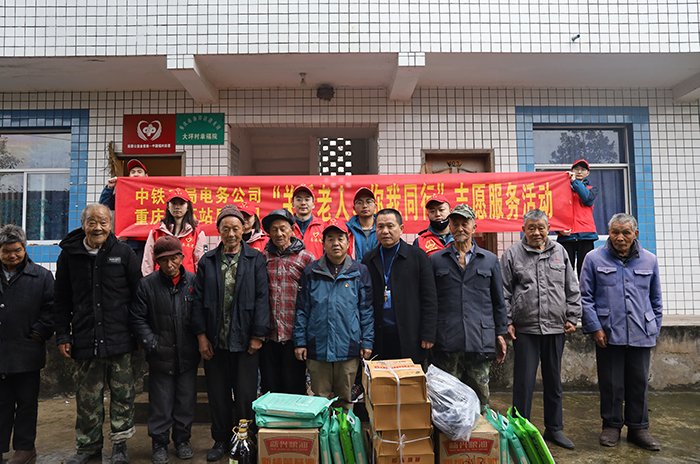 图二：集体合影副本.jpg