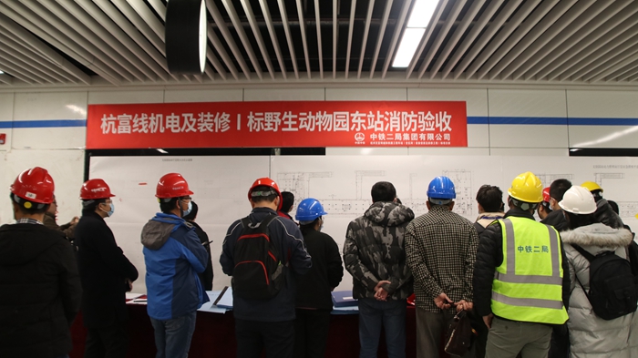 图1：验收现场.JPG