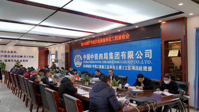 1607331871411814.jpg 图1:验收现场.jpg