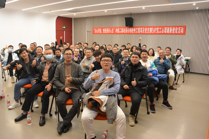 1607935654137727.jpg 4合影.JPG