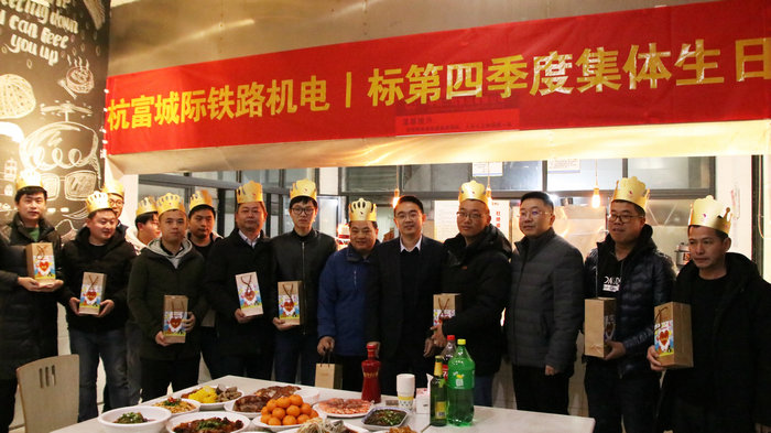 1608252979133686.jpg 图2:现场合影.JPG