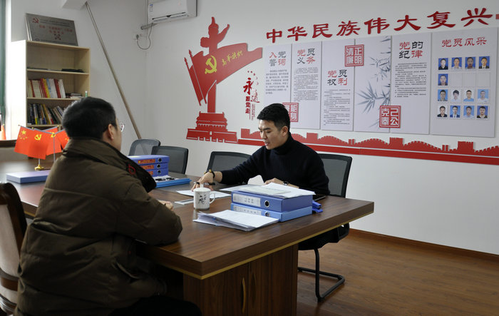 集体合同履约-个人谈话.jpg
