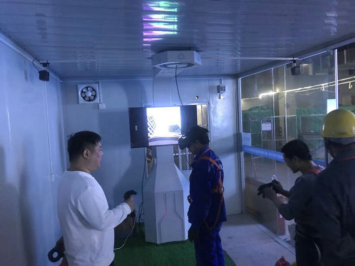 图：VR安全体验馆.jpg