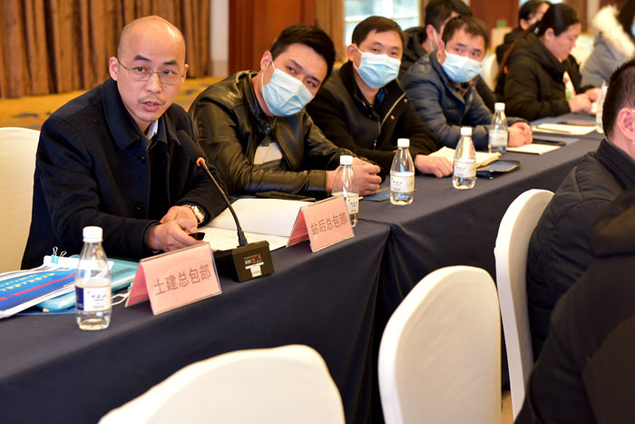 1609206359109089.jpg 图二 中铁二局站后工程做汇报.JPG