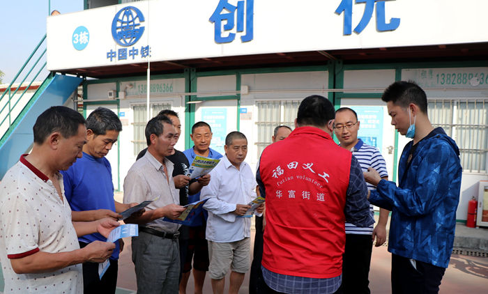 图：宣传现场.JPG