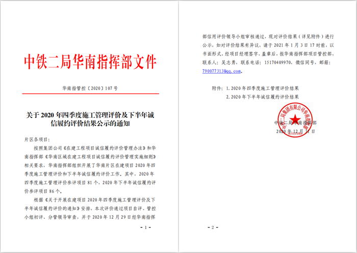 图1_副本.png