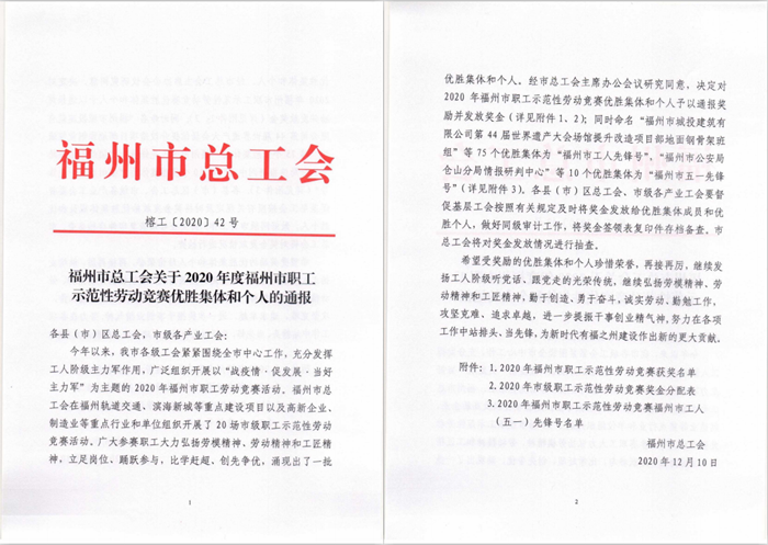 图1_副本.png