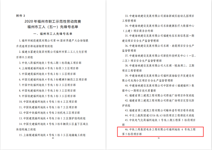 图4_副本.png