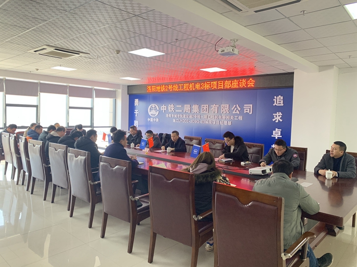 图：座谈会现场.JPG