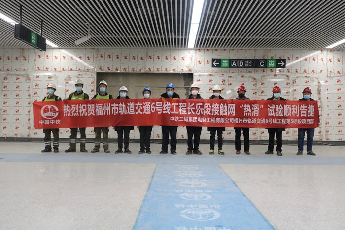 图：热滑成功.JPG