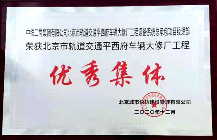 111.jpg