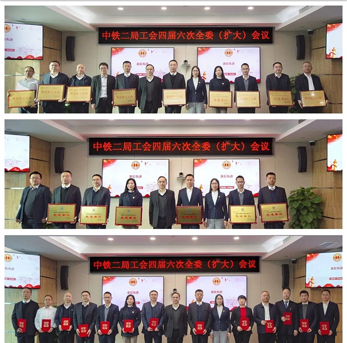 1611568708310259.jpg 图1:现场颁奖.jpg