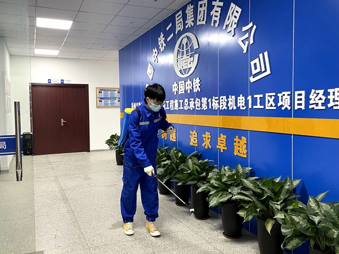 图1.驻地消杀.jpg