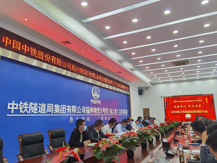表彰大会.JPG