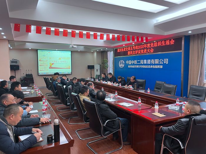 图1：会议现场.jpg
