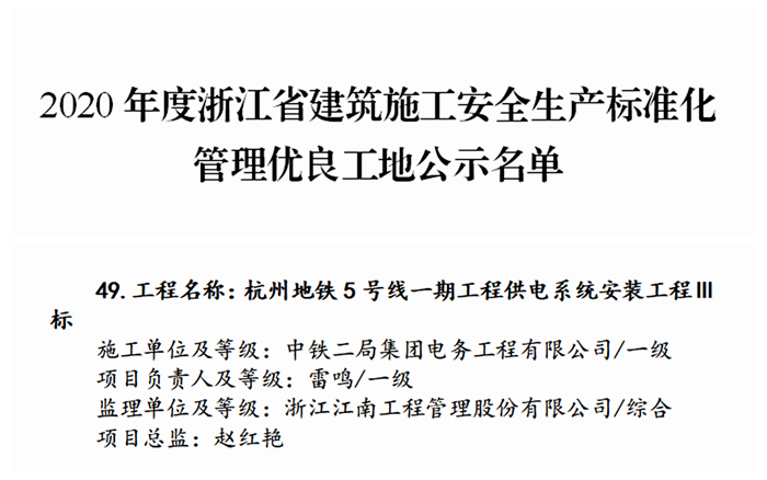 微信图片_20210209174835.png