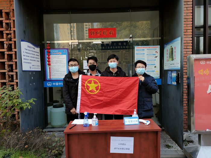 图1：合影.jpg