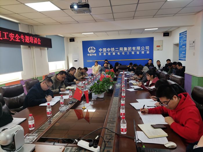 图2：培训考试.jpg