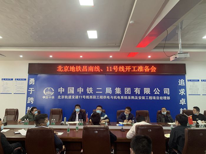 图：会议现场.jpg