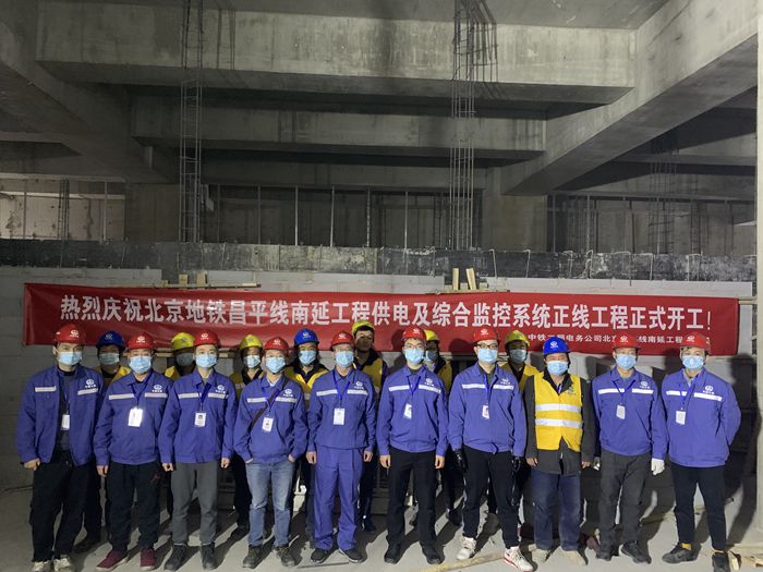 图：开工仪式.jpg