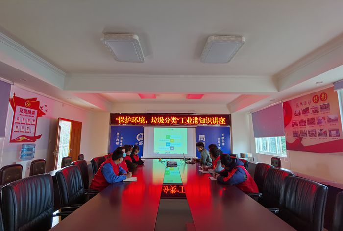 图2：垃圾分类知识讲座.jpg