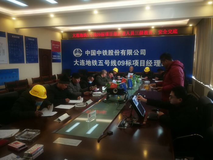 图：三级教育.jpg