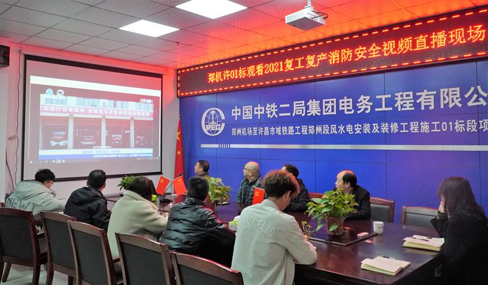 图：学习现场.jpg