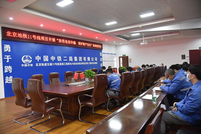 图：培训现场.jpg