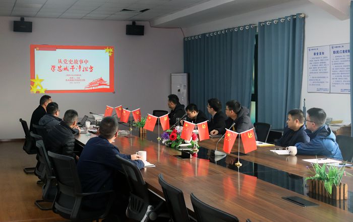 图1：会议现场.jpg