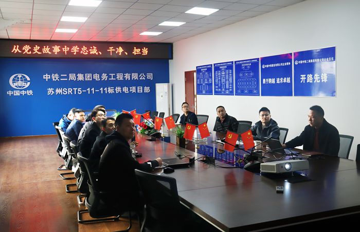 图2：会议现场.jpg