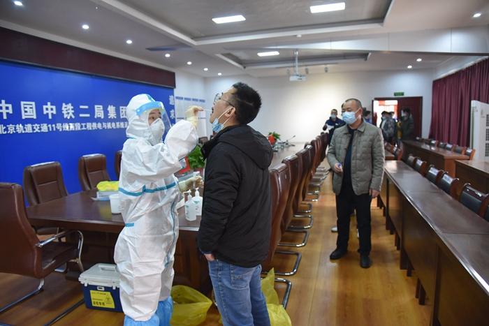 图1：核酸检测.JPG
