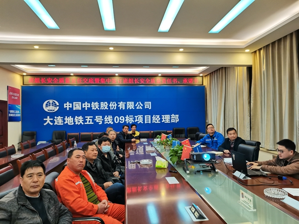 图1：培训会.jpg