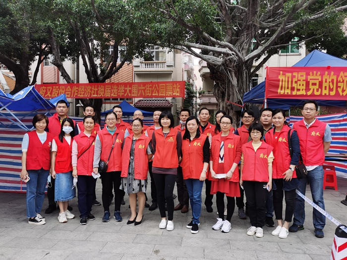 图1：工作人员合影.jpg