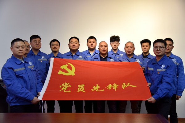 授旗.JPG