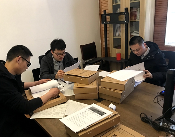 QQ图片20210331203900.jpg