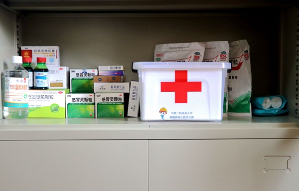 应急小药箱.JPG