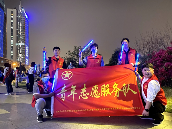 图2志愿者合影.JPG