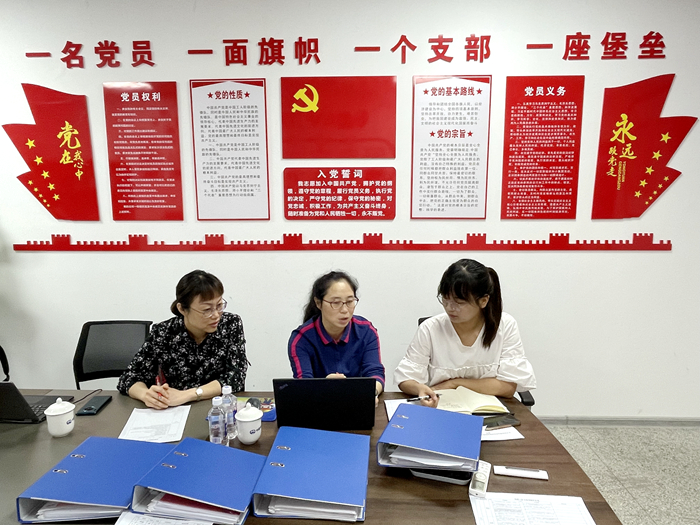 检查现场.jpg