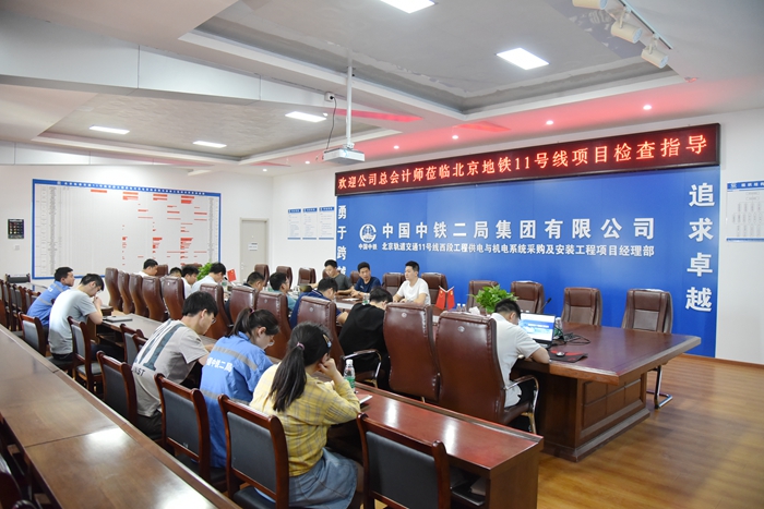 图1：座谈会现场.JPG
