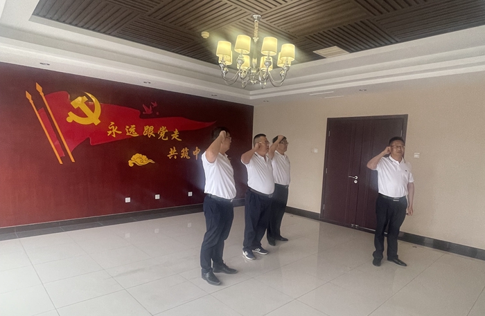 图1 宣誓照片 (2).JPG