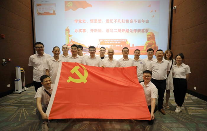 观影2.jpg