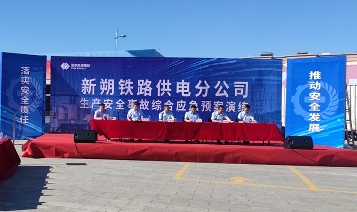 1625792444119223.jpg 新朔领导.jpg