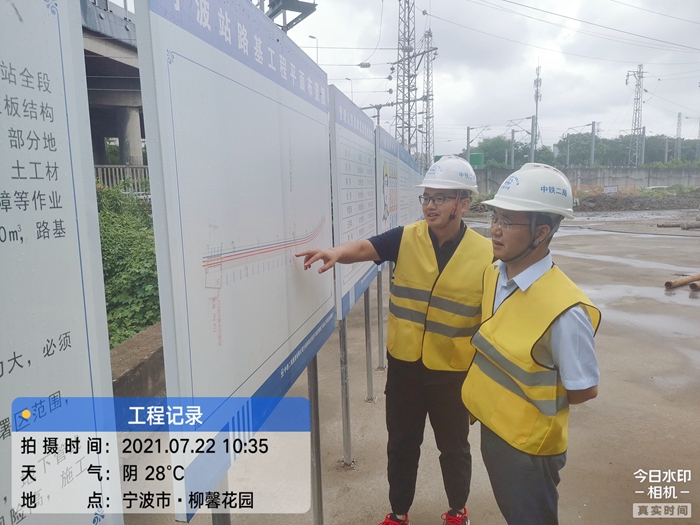 1627268880864078.jpg 图1:检查照片.jpg