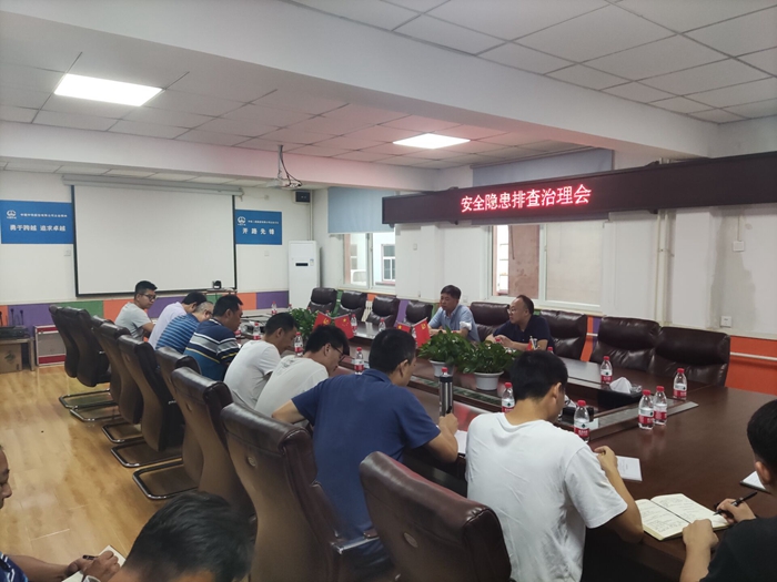 1627453294411900.jpg 会议照片 - 副本.jpg