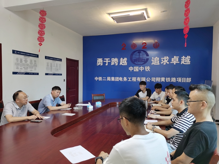 1627468549101899.jpg 图:会议现场.jpg