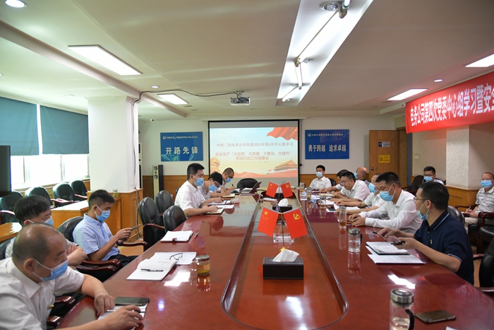 1627655438701977.jpg DSC_3347.JPG